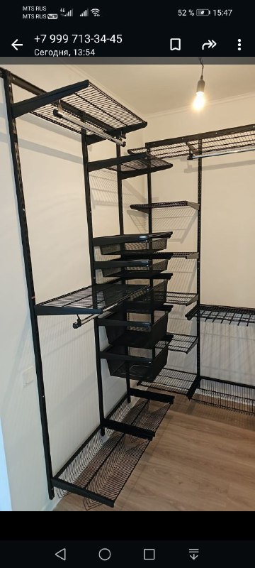 Чёрная П-образная гардеробная с выдвижными корзинами, ~2,4×2,2 м, фото 2